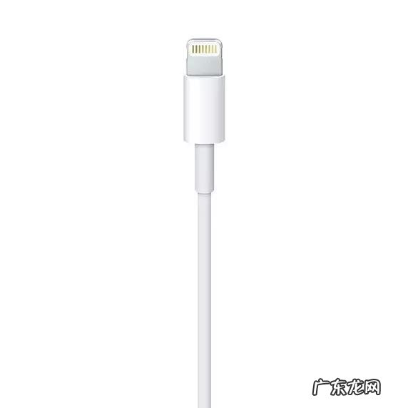 苹果数据线是什么接口类型 苹果数据线接口有几种