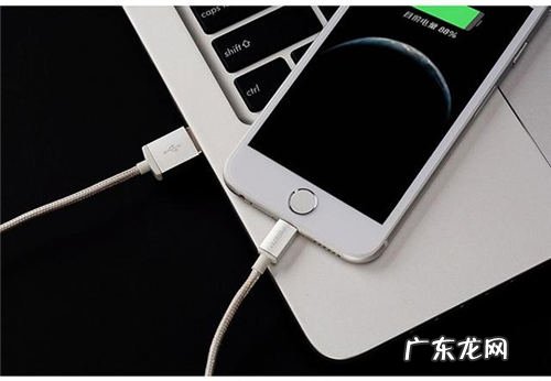 手机充电线接触不良了怎么办 手机充电稍微碰一下就不充了