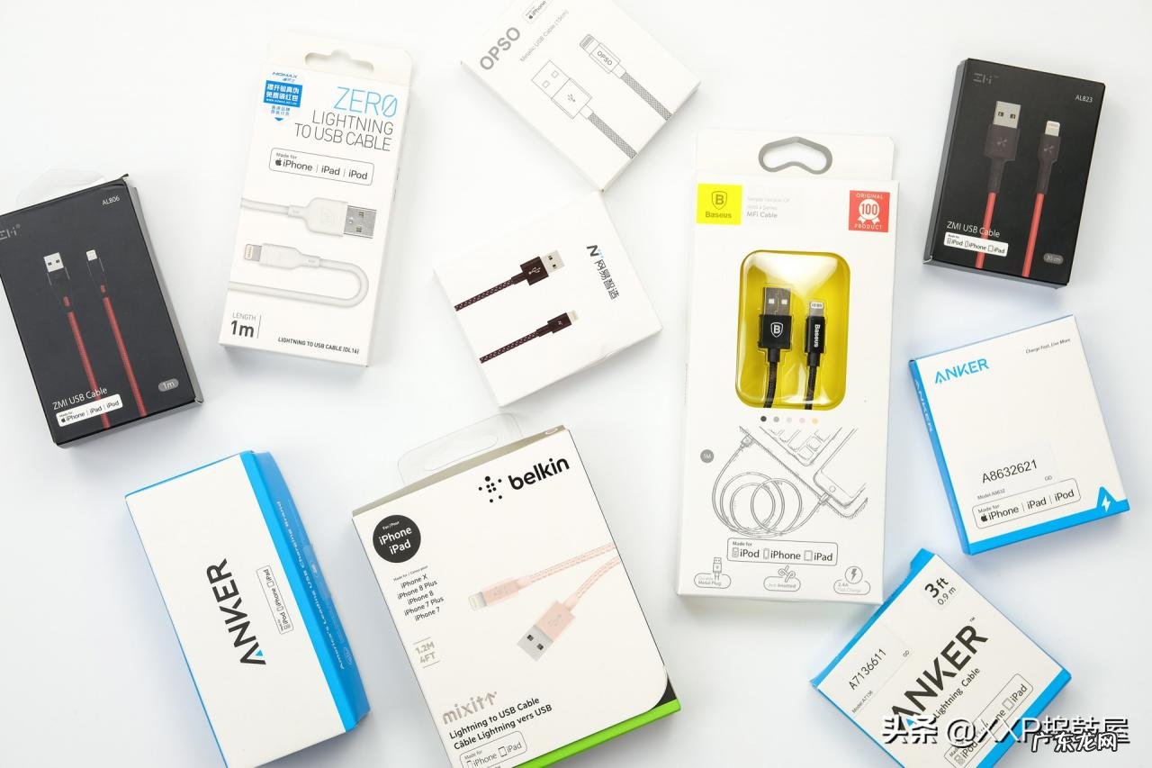 十大手机数据线品牌排行榜 最耐用的数据线品牌