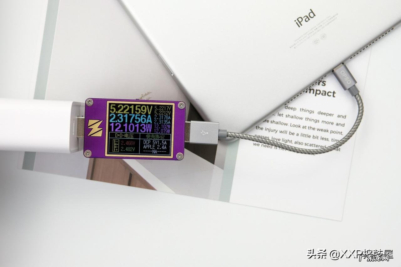 十大手机数据线品牌排行榜 最耐用的数据线品牌