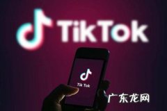 抖音付费推广有用吗？会不会浪费钱？