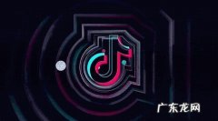 抖音付费推广入口在哪？有哪些推广技巧？