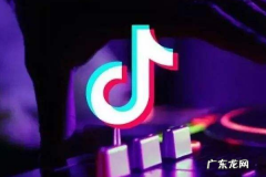 抖音付费推广怎么计算的？规则是什么？