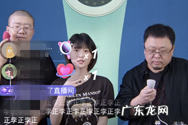 抖音直播付费推广有几种方式？商家怎么选？