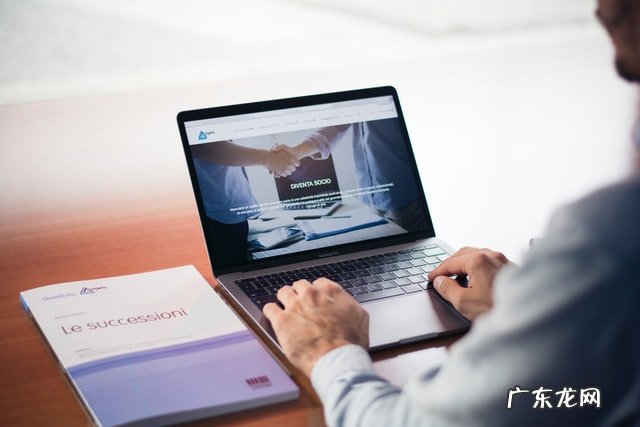 淘宝账号怎么注销？强制注销会怎么样?