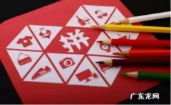 拼多多预售怎么取消 拼多多怎么取消618活动？有什么作用？拼多多取消活动降权吗