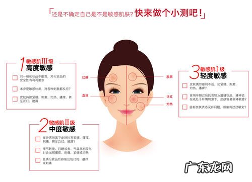 去角质的小窍门简单有效 面部去角质有必要吗