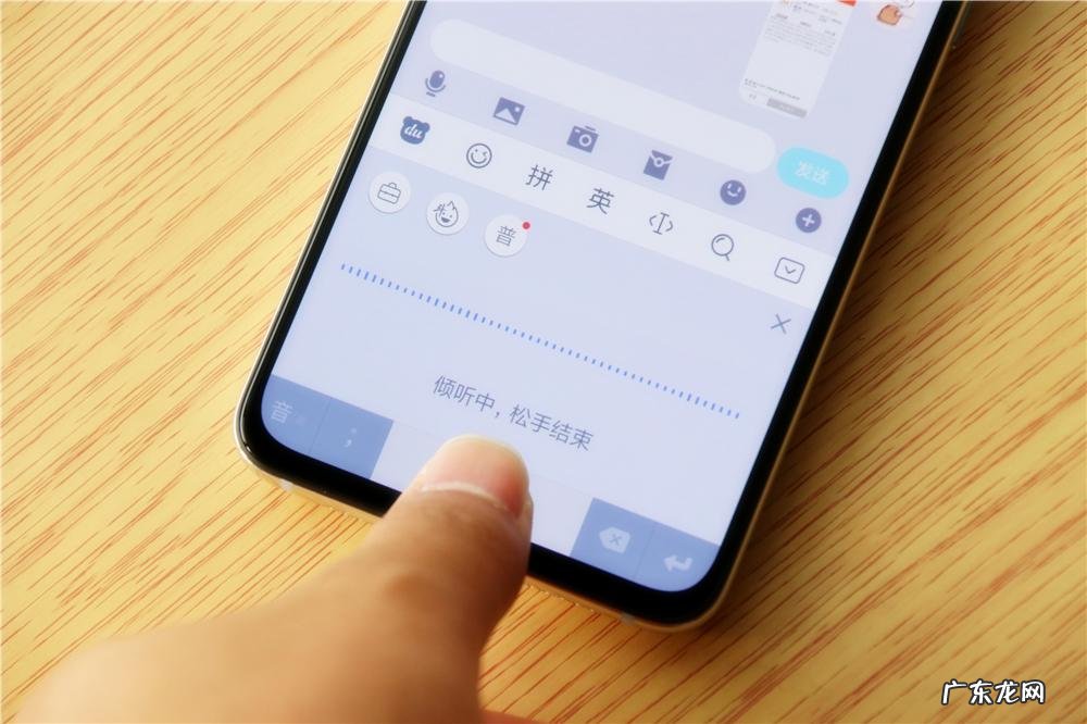 语音软件排行榜 语音输入软件哪个好用