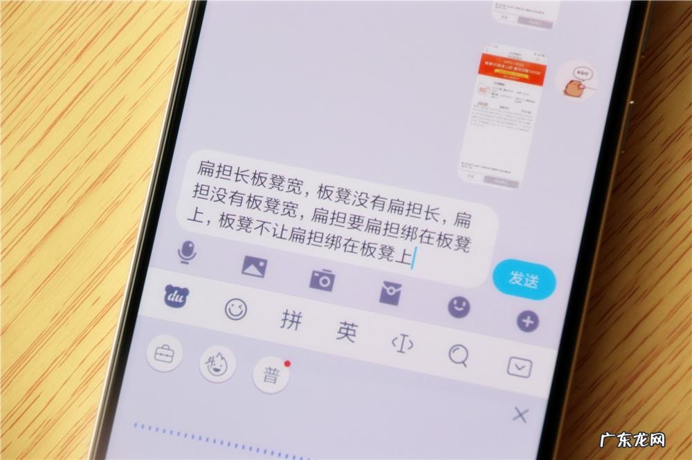 语音软件排行榜 语音输入软件哪个好用
