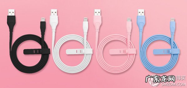 苹果认证的数据线排名 苹果数据线