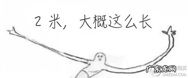 苹果认证的数据线排名 苹果数据线