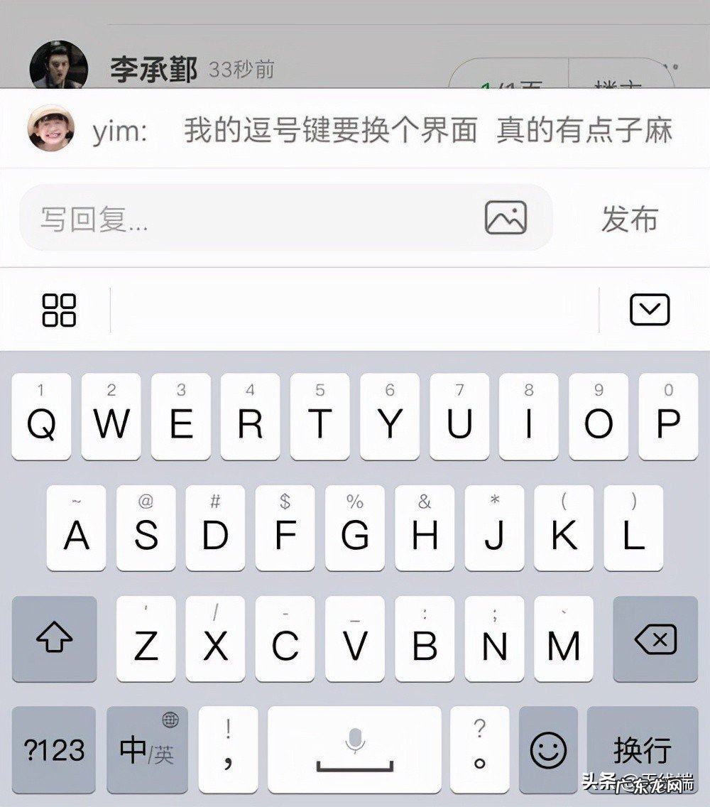 四款输入法对比测评 安卓输入法哪个最好用