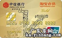 5个办法喝星巴克更便宜 星巴克半价券怎么得