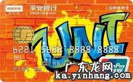 5个办法喝星巴克更便宜 星巴克半价券怎么得