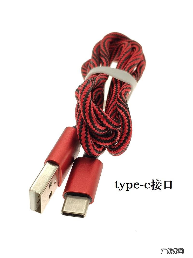 充电宝数据线接口类型 充电数据线有几种接口