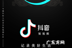 2021年抖音春晚红包抢到后怎样提现？如何操作？