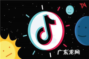 开通抖音企业号要多少钱？抖音企业号如何开通？