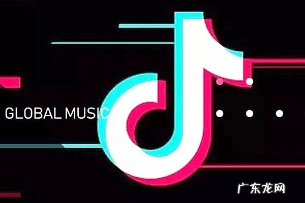 抖音pick计划有粉丝要求吗?计划是怎么说的?