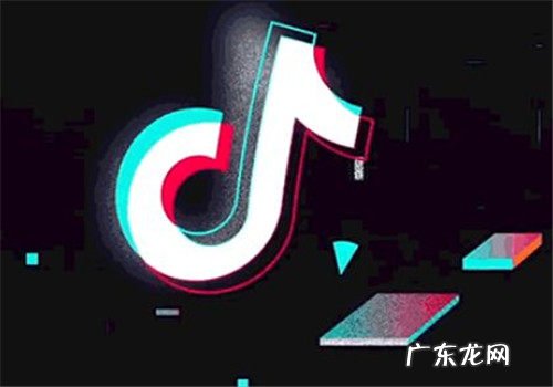 抖音充值可以开发票吗?需要哪些资料?