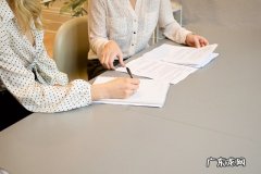 淘宝uv价值是什么意思？淘宝uv价值怎么算？