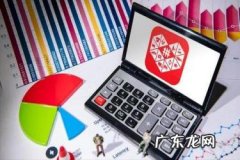 摇骰子多少才可以叫飞 拼多多摇骰子300元是真的吗？有方法吗？怎么摇骰子一摇就是6