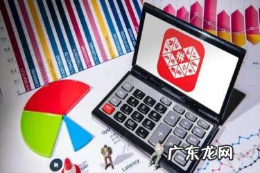 摇骰子多少才可以叫飞 拼多多摇骰子300元是真的吗？有方法吗？怎么摇骰子一摇就是6