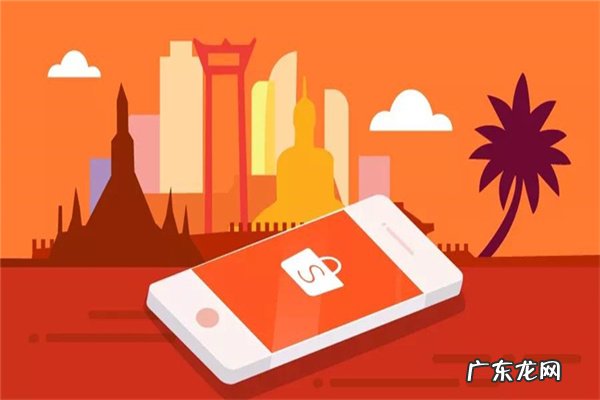 shopify收款账户怎么绑定?收款时要注意什么?