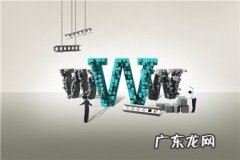 2021淘宝38节活动有哪些玩法？附外围招商规则