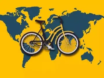 滴滴ofo收费标准 滴滴ofo怎样收费