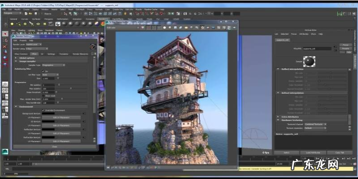 2021年5款最佳3D渲染软件 3d渲染用什么软件
