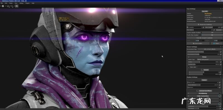 2021年5款最佳3D渲染软件 3d渲染用什么软件