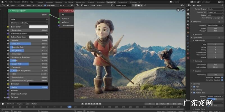 2021年5款最佳3D渲染软件 3d渲染用什么软件