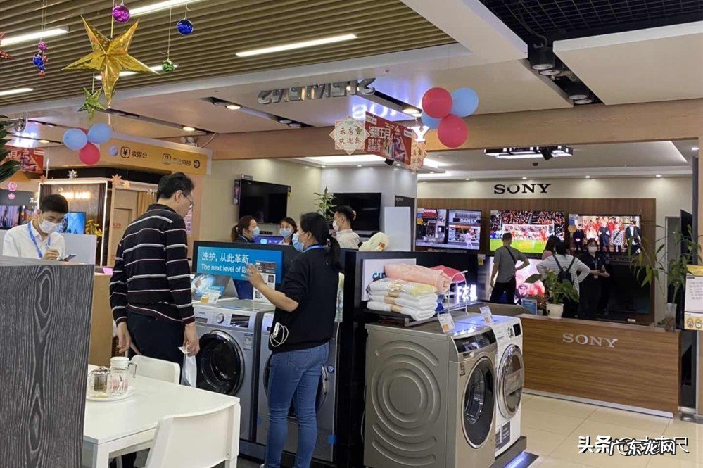 家电下乡补贴政策2019 电器下乡补贴是哪一年