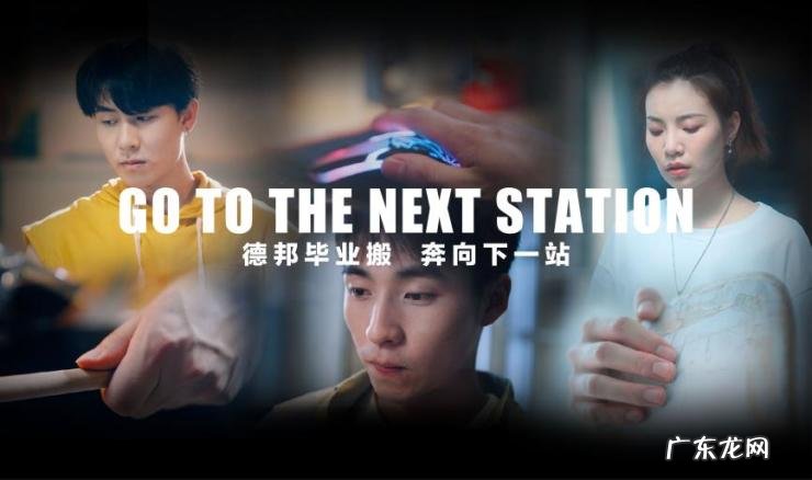 怎么叫德邦物流上门取件 德邦物流有没有上门打包服务