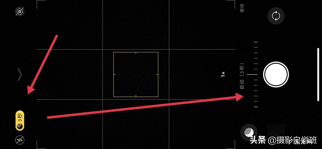 手机镜头模糊不清怎么回事?摄影师告诉你7大注意事项
