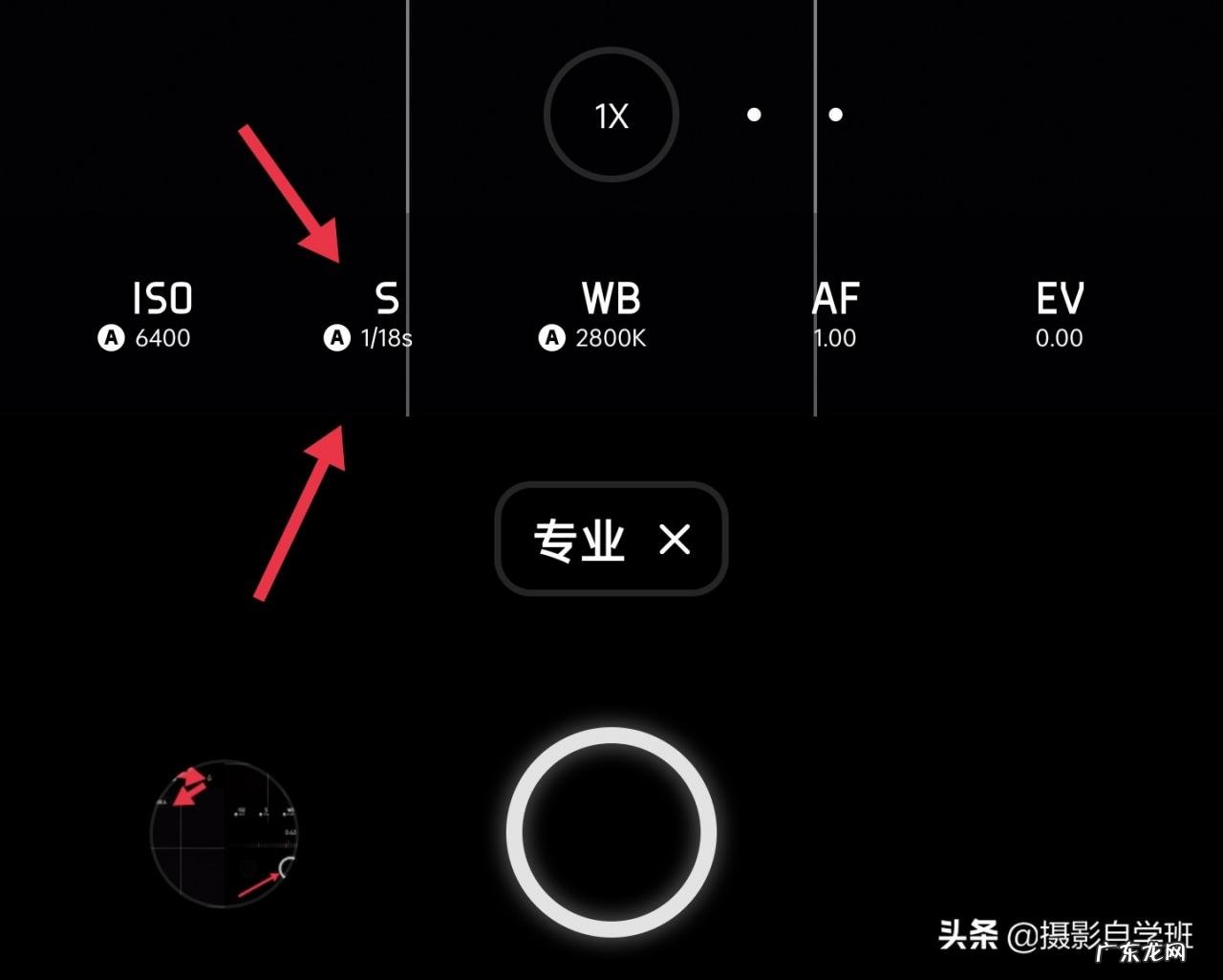 手机镜头模糊不清怎么回事?摄影师告诉你7大注意事项