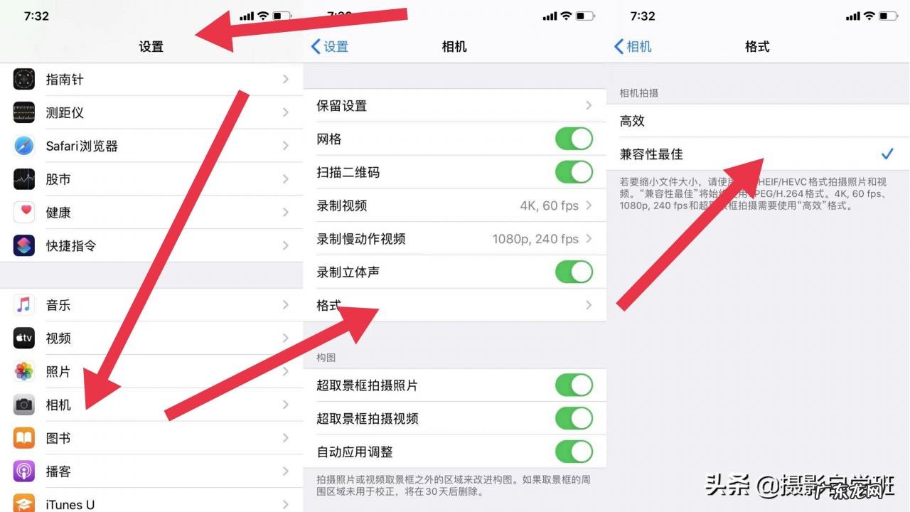 手机镜头模糊不清怎么回事？摄影师告诉你7大注意事项