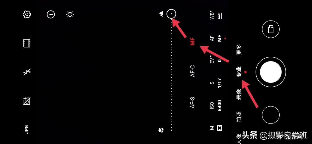 手机镜头模糊不清怎么回事？摄影师告诉你7大注意事项