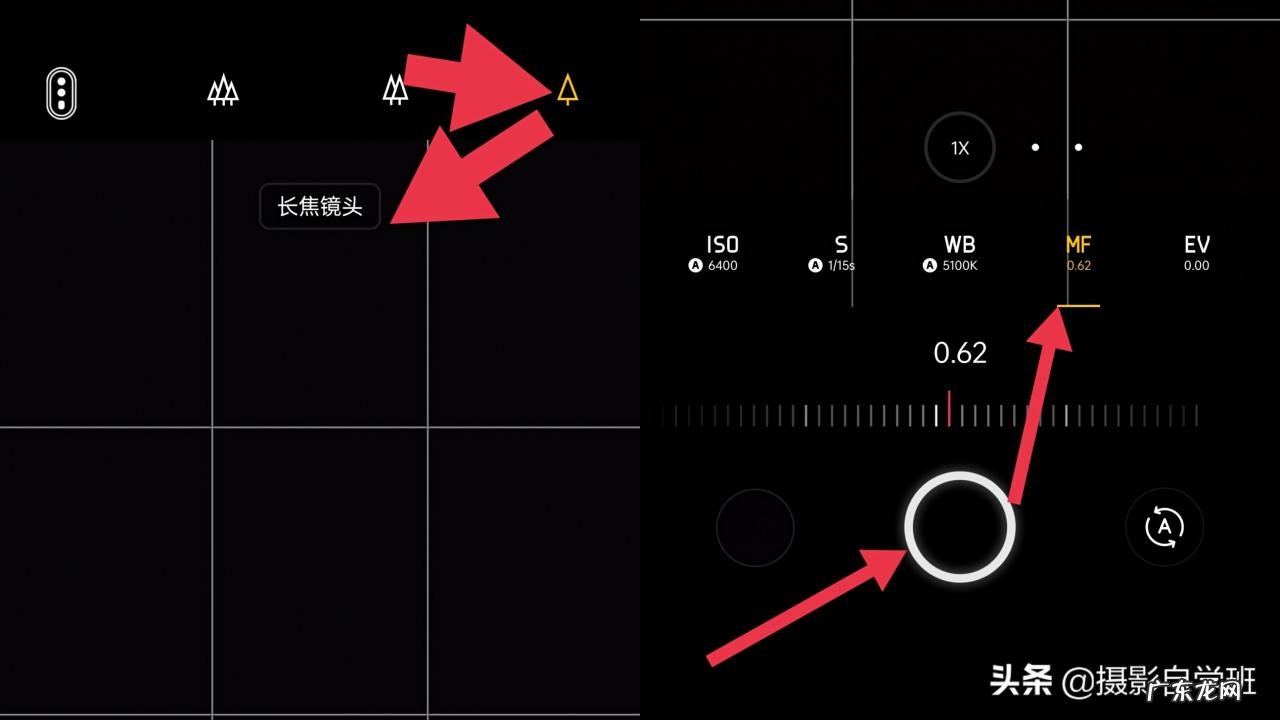 手机镜头模糊不清怎么回事?摄影师告诉你7大注意事项
