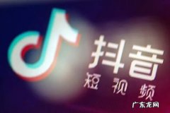 抖音点赞怎么赚钱？可以直接变现吗？