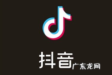 抖音等级怎么查看?等级的好处是什么?