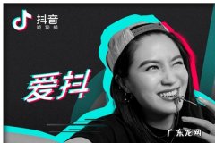 抖音带货转化率怎么计算？多少算合格？