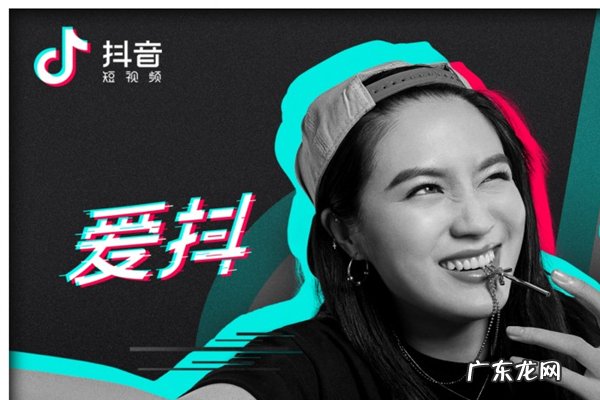 抖音带货转化率怎么计算？多少算合格？