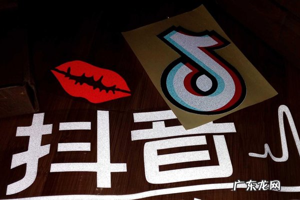 抖音5分钟视频怎么发？发布权限是怎么说的？