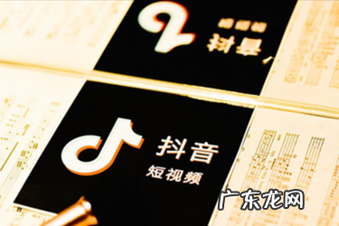 抖音挂链接怎么操作？会被屏蔽吗？