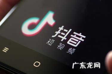 抖音发票在哪里申请？怎么获取发票？