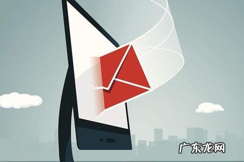 超级推荐关键词没有显示是怎么回事？怎么设置？