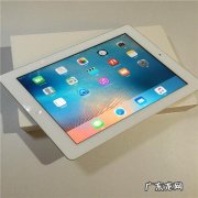 学生用的平板用什么最好 学生平板电脑哪个牌子好