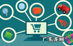 拼多多直通车晚上要不要关掉 拼多多直通车晚上要不要关掉？直通车有什么好处？直通车怎么