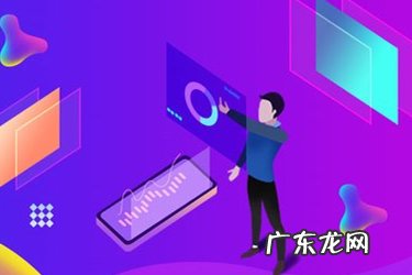 拼多多怎么样烧关键词 拼多多关键词质量分怎么提高?有哪些方式?拼多多关键词质量分怎么提高